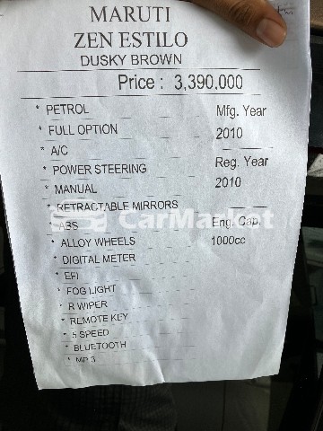 Slider Indicator Image 5