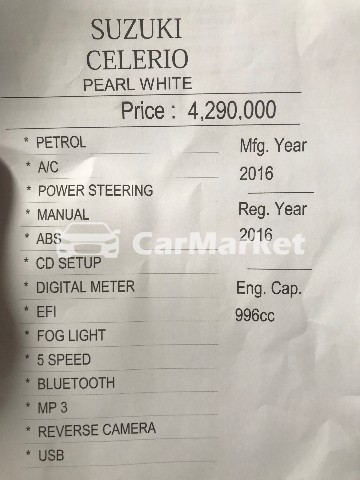 Slider Indicator Image 5