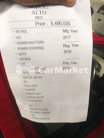 Slider Indicator Image 5