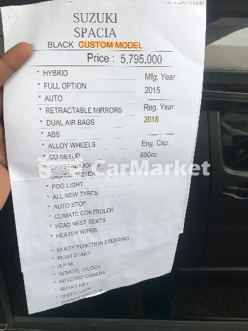 Slider Indicator Image 5