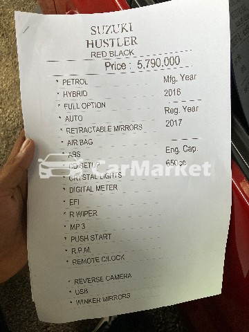 Slider Indicator Image 6