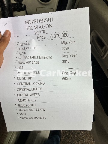 Slider Indicator Image 6