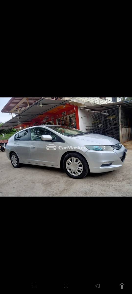 Slider Indicator Image 2