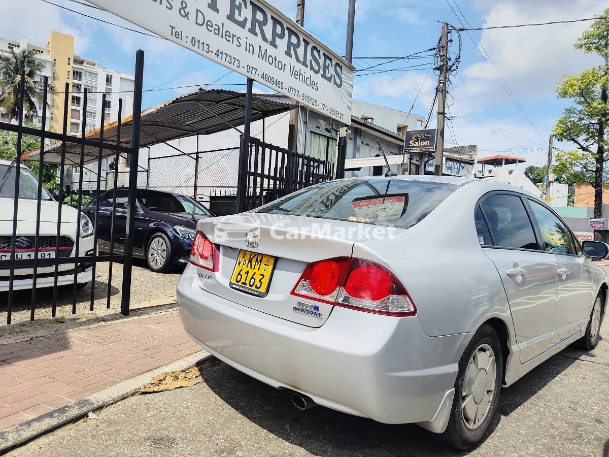 Slider Indicator Image 3