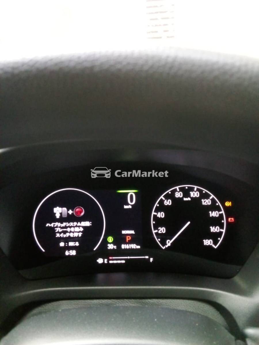 Slider Indicator Image 5