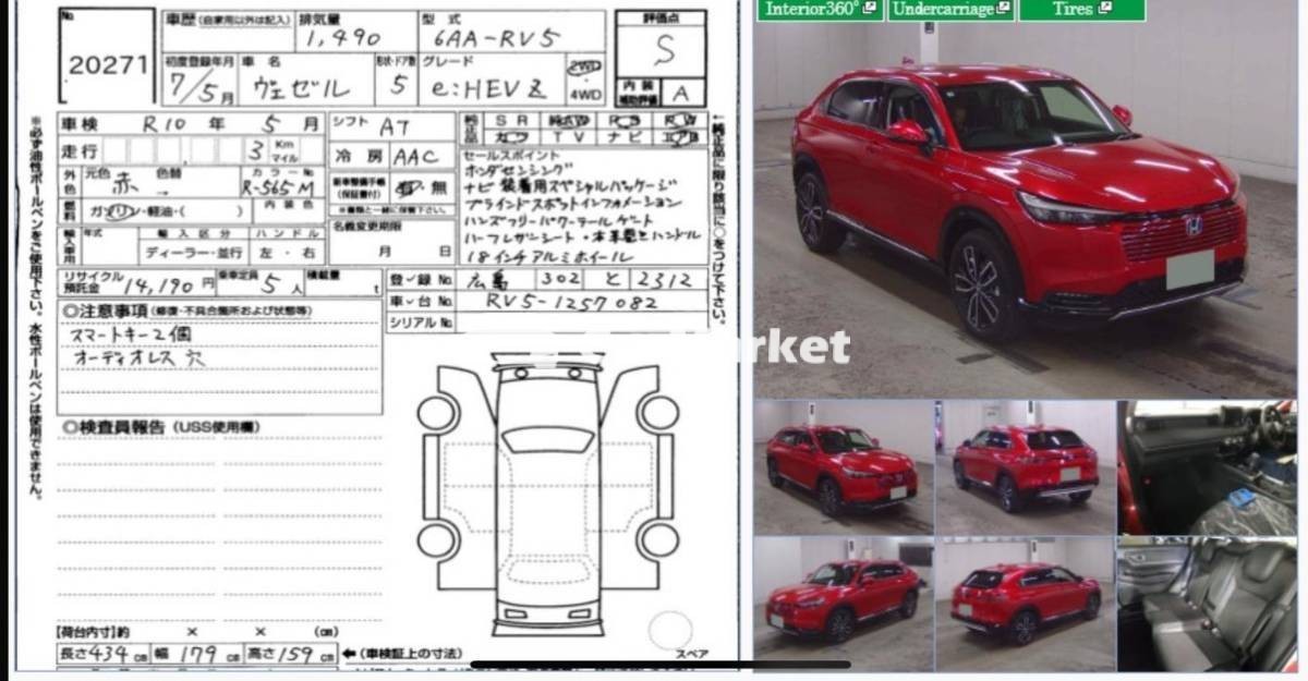 Slider Indicator Image 1