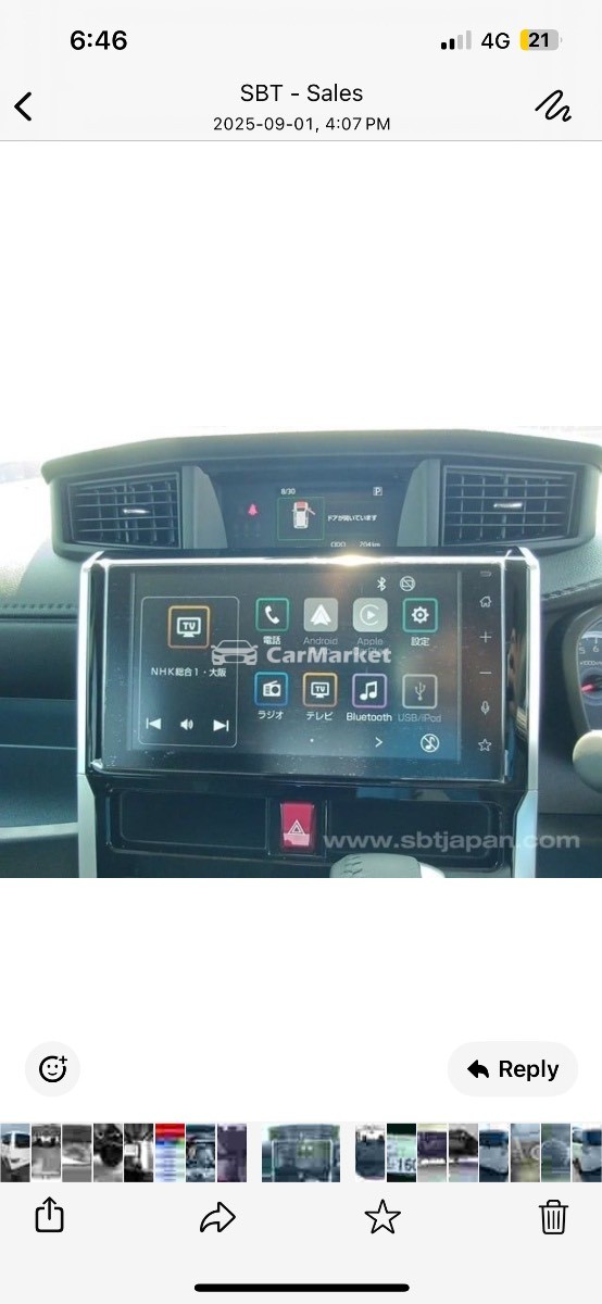 Slider Indicator Image 2