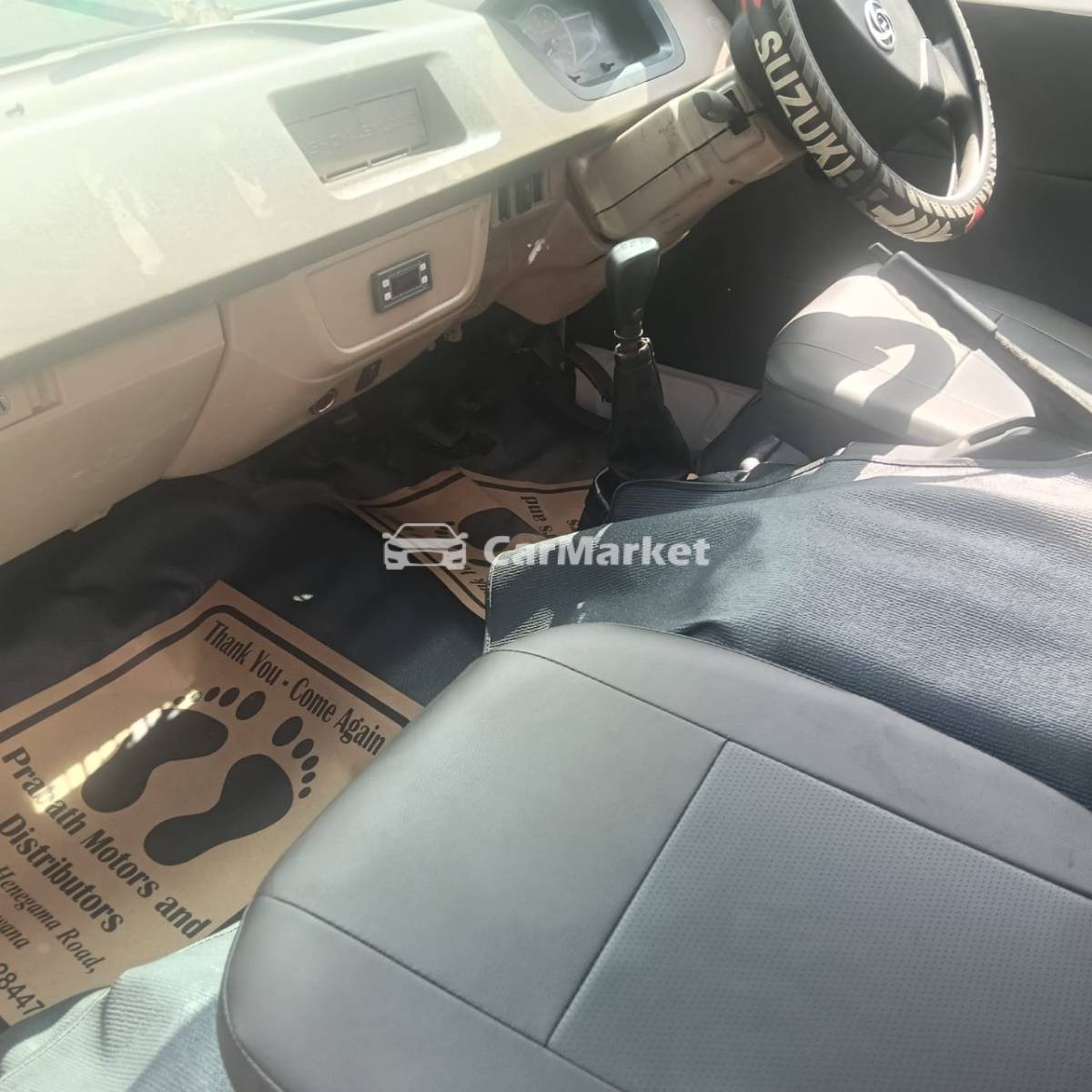 Slider Indicator Image 4