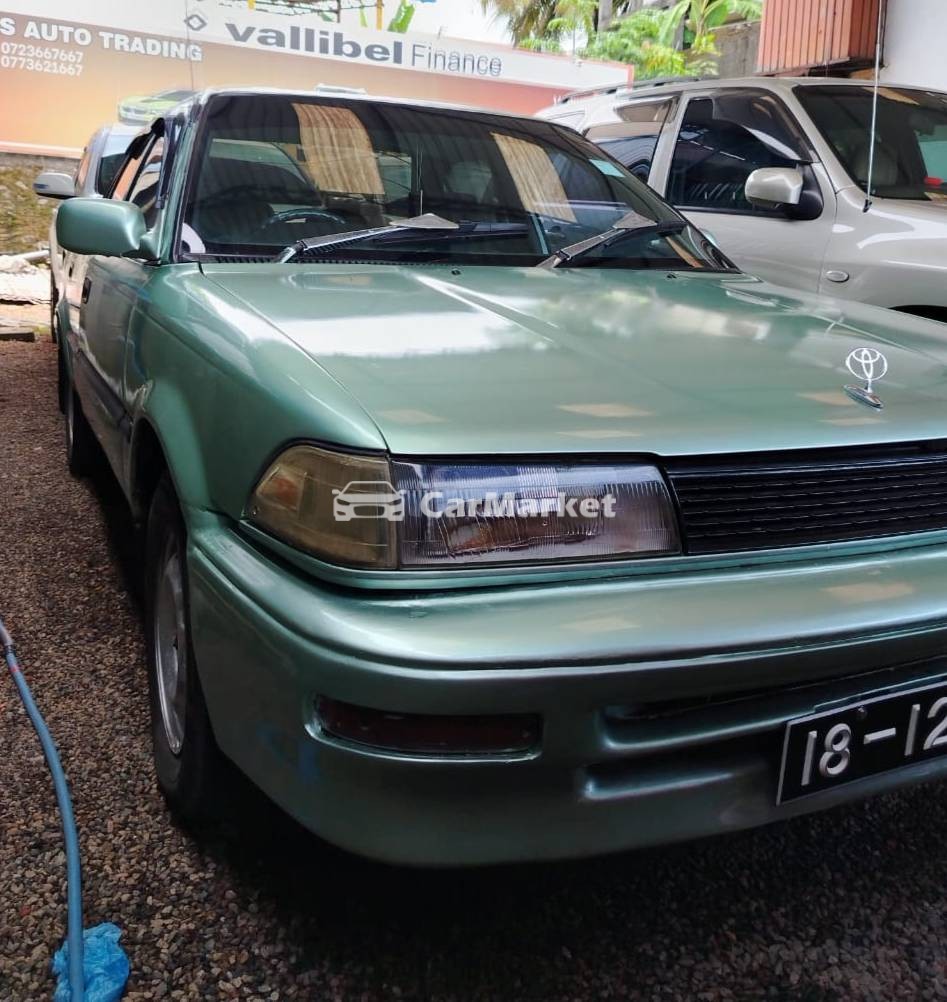 Slider Indicator Image 1