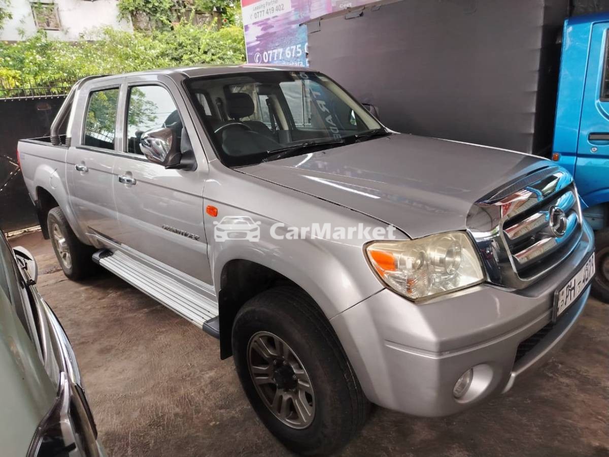 Slider Indicator Image 1