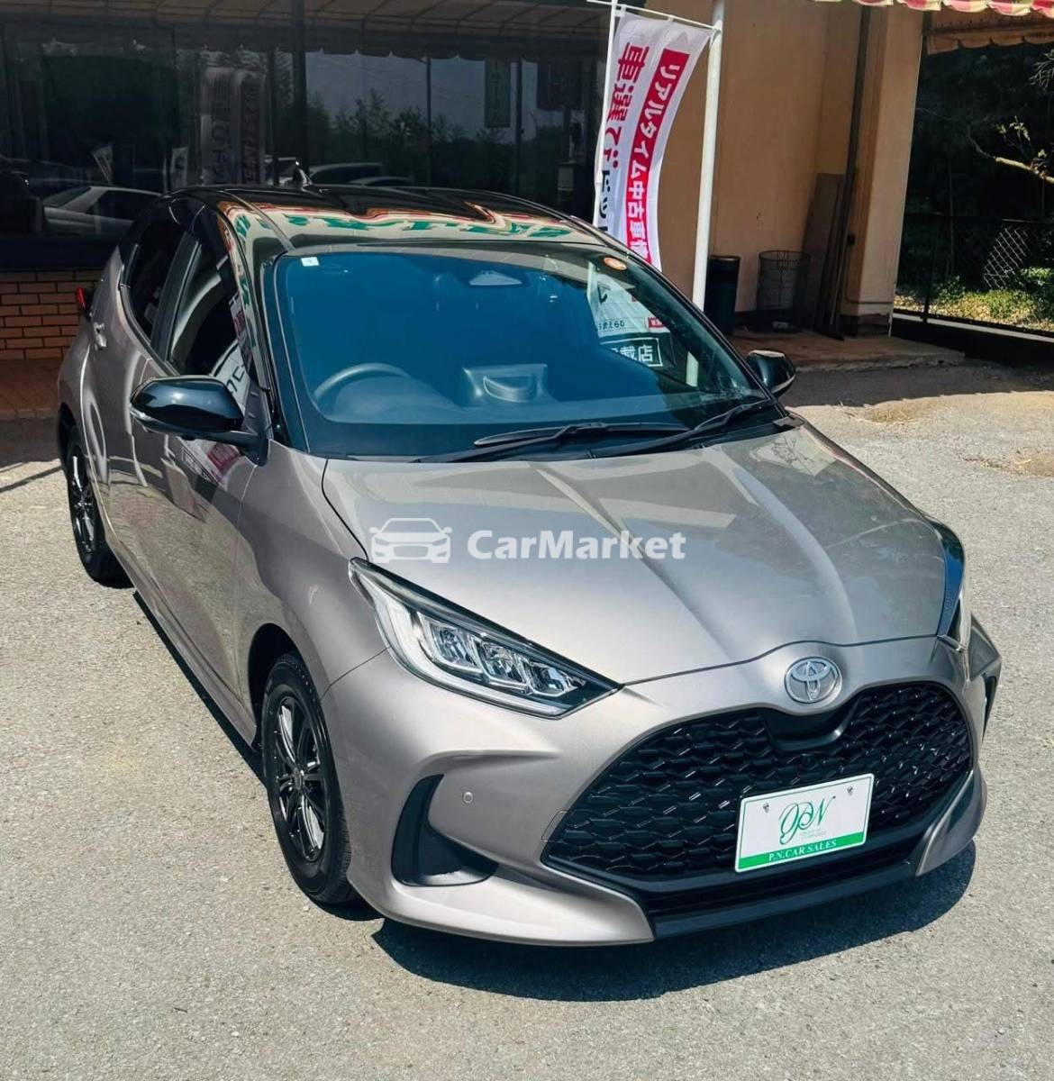 Slider Indicator Image 4